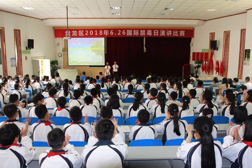 活动现场 活动现场