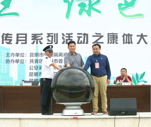 图片1