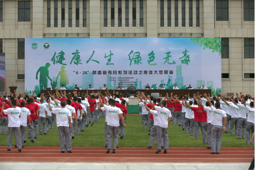 图片2
