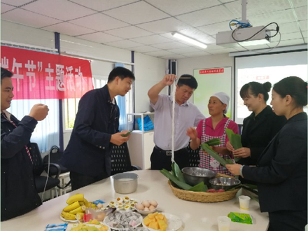 活动现场