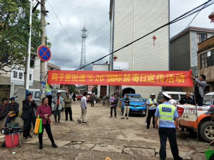 活动现场