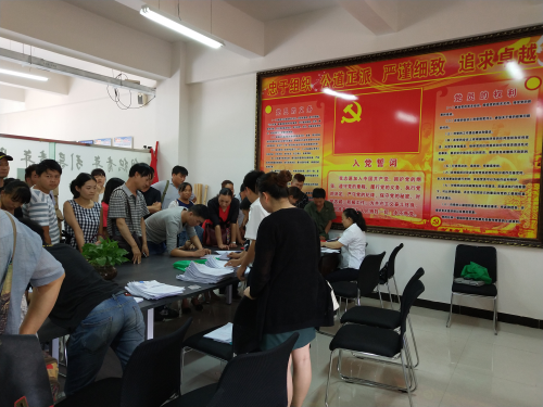 图片4