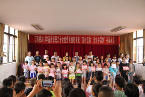 图片2
