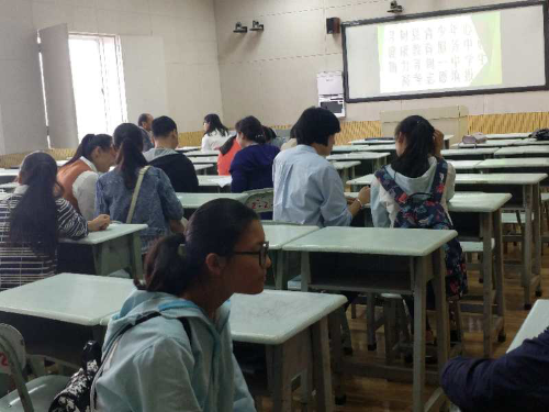 图片3