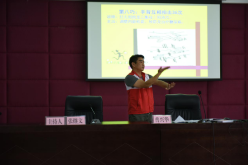 图片5