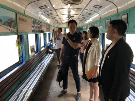 活动现场