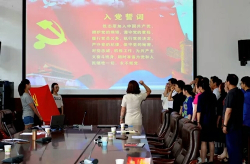 微信图片_20180731090009