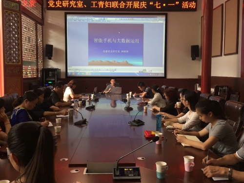 微信图片_20180731090003