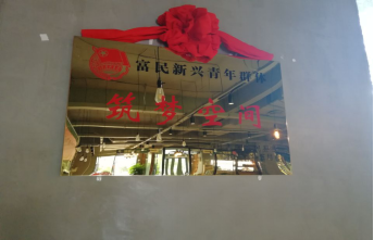 图片2