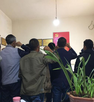 活动现场