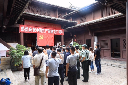 图片5