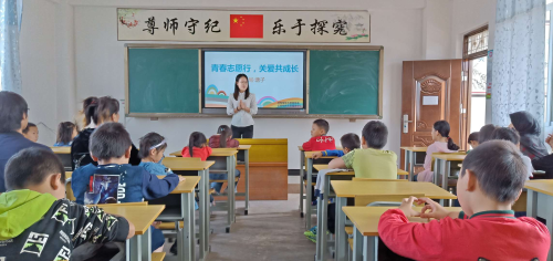 图片2