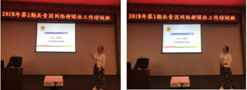微信截图_20180811101215
