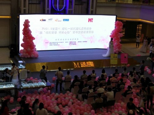 微信图片_20180813114110