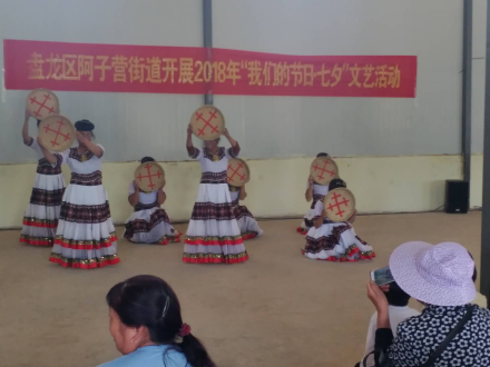 活动现场 活动现场
