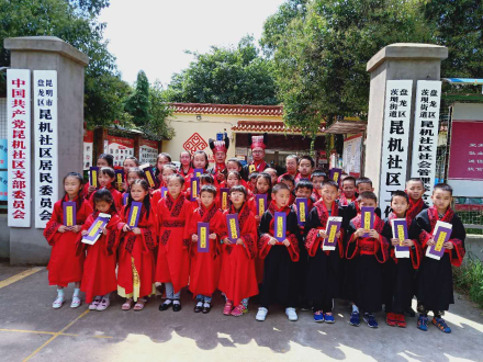 活动现场 活动现场