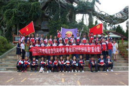 图片20