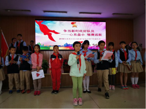 图片38