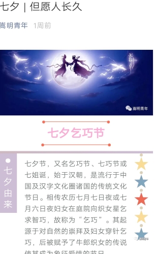 图片33