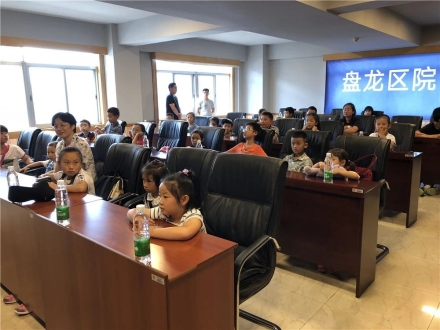 活动现场