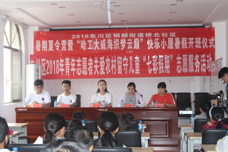 图片12