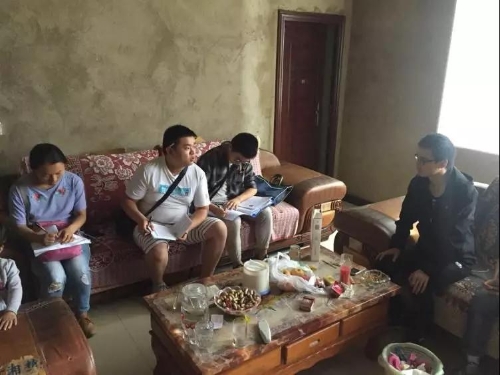 三级联动1