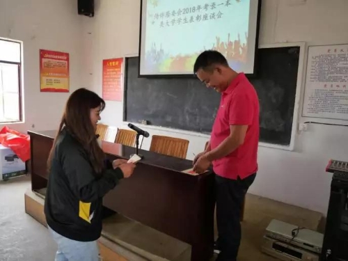 三级联动2
