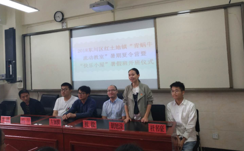 图片29