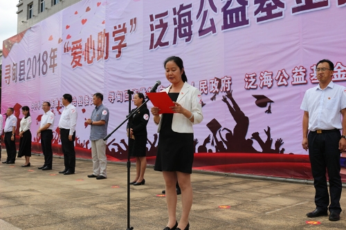 图片 (2)