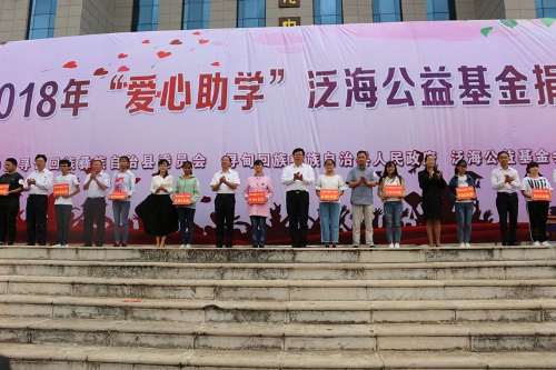 图片 (9)