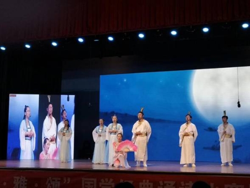 QQ图片20180831100700