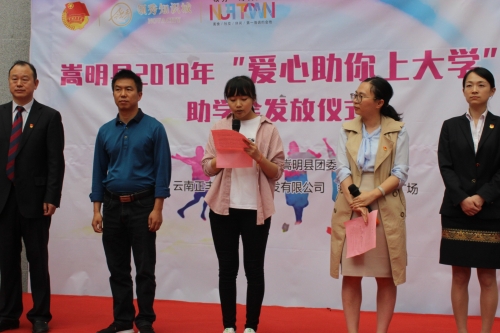 图片3