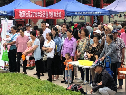 活动现场