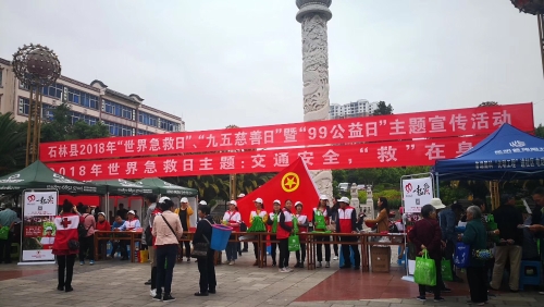 微信图片_20180910141416