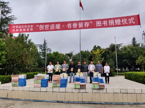 QQ图片20180912113310