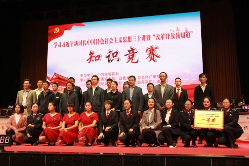 合照