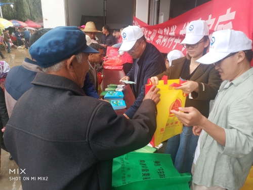 农林2