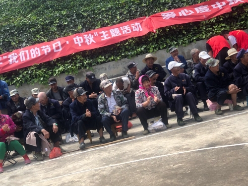 中秋志愿活动2