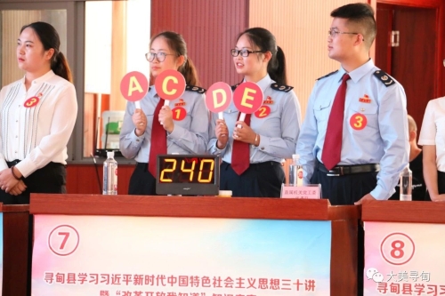 微信图片_20180926093734