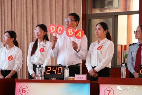 微信图片_20180926093739
