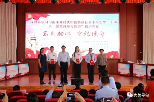 微信图片_20180926093745