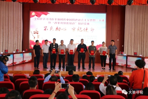 微信图片_20180926093751