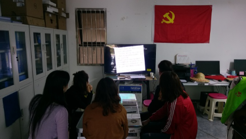活动现场