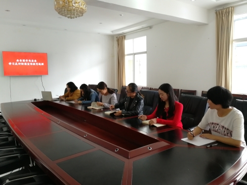 微信图片_20180927112336