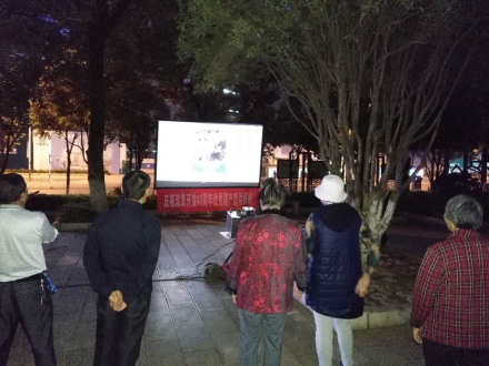 活动现场