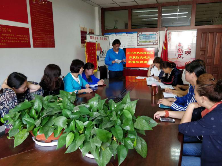 活动现场 活动现场