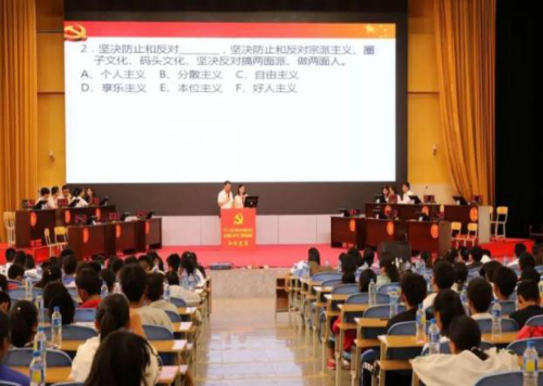 图片3