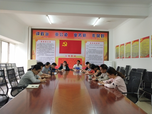 微信图片_20181008172056
