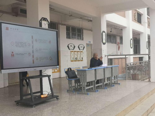 扣好1