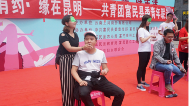 图片2